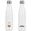 Limited Edition Premium Miffy Water Bottle