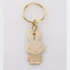 Miffy Daisy Key Chain