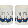 Miffy dancing Bone China Mug