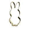 Miffy Large Cookie Cutter