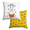 miffy loves music  Personalised Cushion
