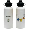 miffy  Personalised Water Bottle