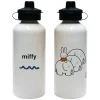 miffy  Personalised Water Bottle