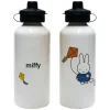 miffy  Personalised Water Bottle