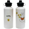miffy  Personalised Water Bottle
