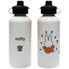 miffy  Personalised Water Bottle