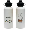 miffy  Personalised Water Bottle
