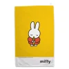 Miffy Playing the Recorder Tea Towel