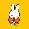 Miffy Playing the Recorder Mini Poster