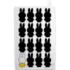 Miffy Silhouette Tea Towel