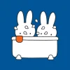 Miffy Taking a Bath Mini Poster
