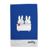 Miffy Taking a Bath Tea Towel