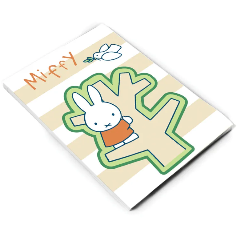 Miffy Tree A5 Notepad