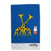 Miffy with Two Giraffes Tea Towel