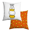 queen miffy  Personalised Cushion