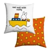 set sail with miffy  Personalised Cushion