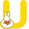 U (Yellow) - A to Z Miffy wooden letter